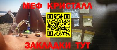 героин Будённовск