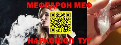 героин Будённовск
