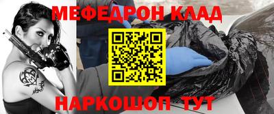 героин Будённовск
