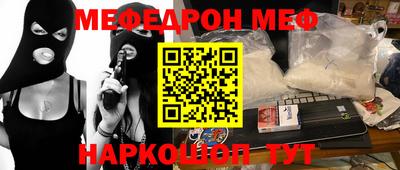 героин Будённовск