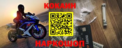 героин Будённовск