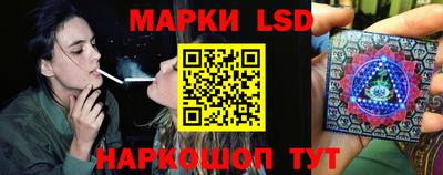 гидра Бузулук