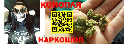 гидра Бузулук
