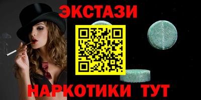 героин Будённовск