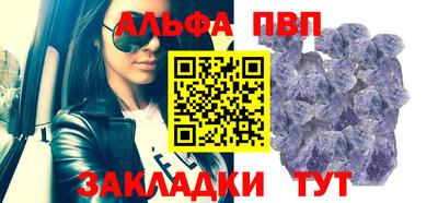 героин Будённовск
