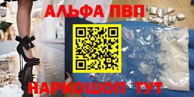 героин Будённовск