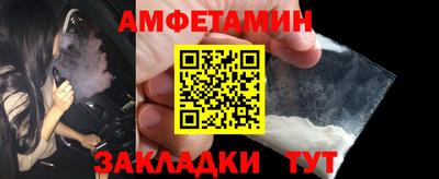 героин Будённовск