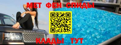 герыч Бугуруслан