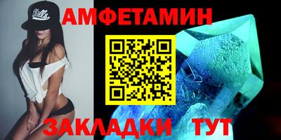 героин Будённовск
