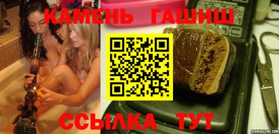 герыч Бугуруслан