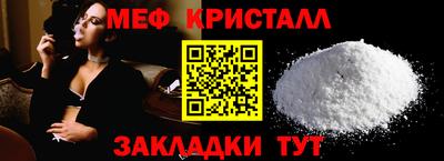 герыч Бугуруслан