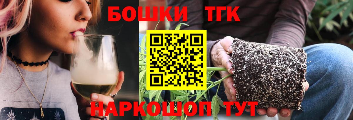 Марихуана White Widow  Марихуана тримм  Новокузнецк  МАРИХУАНА планчик  Вход с VPN  Марихуана марихуана 